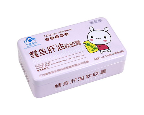 粉色鱈魚肝油保健食品鐵盒